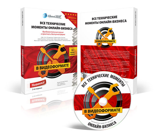joomla course