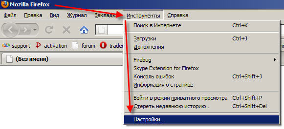 Mozilla Firefox